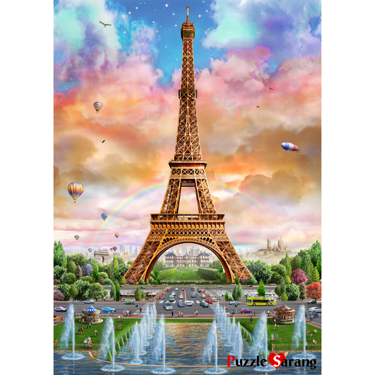 에펠탑 무지개 축제